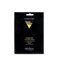 Aravia Professional Magic-Pro Radiance Mask - Aravia Professional экспресс-маска сияние для всех типов кожи