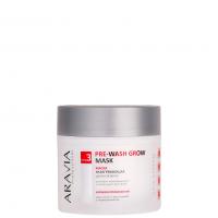 Aravia Professional Hair System Pre-wash Grow Mask - Aravia Professional маска разогревающая для роста волос