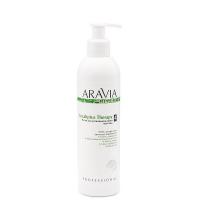 ARAVIA Organic масло для антицеллюлитного массажа 300 мл
