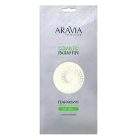 ARAVIA Professional парафин косметический натуральный с маслом жожоба 