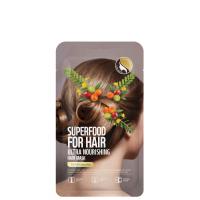 Farmskin Superfood for Hair Ultra Nourishing Hair Mask - Farmskin ультра питательная маска для волос с экстрактом оливы